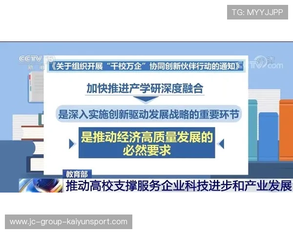 琑队如何建立青训导师与家庭、学校的长期协同支持网络,如何成立青训俱乐部 琑队如何建立青训导师与家庭、学校的长期协同支持网络,如何成立青训俱乐部