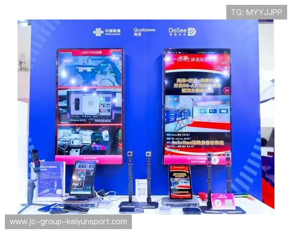2026世界杯场馆媒体中心5G超宽带建设:保障全球万名记者超清大容量素材秒级传输 2026世界杯场馆媒体中心5G超宽带建设:保障全球万名记者超清大容量素材秒级传输