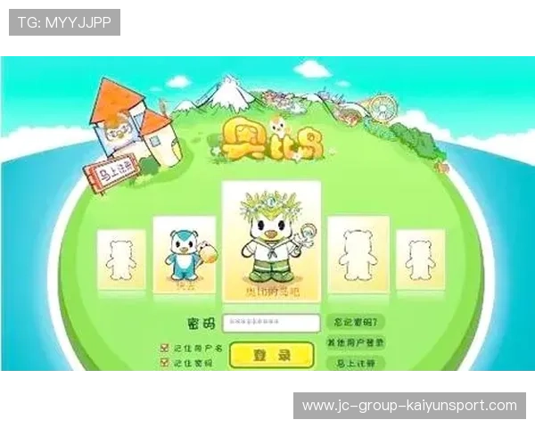 详解“艾欧（小精灵）”的连接逻辑：如何实现跨屏幕的支援？