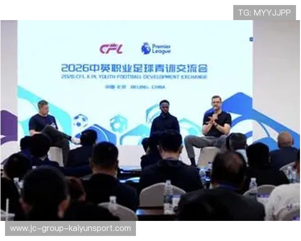 2026年足球青训科技应用：数据化选材实践，足球青训管理软件