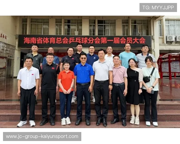国际乒乓球俱乐部联盟建立青训考核与评价机制